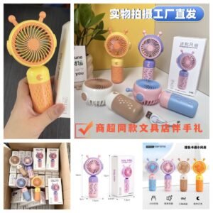 ❄️ Adieu la Chaleur ! Le Mini Ventilo Ultra-Puissant est Arrivé ! ❄️